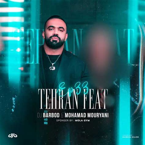 دانلود پادکست دیجی باربد و محمد موریانی تهران فیت 2 ️Remix DJ Barbod .